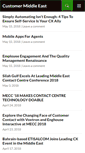 Mobile Screenshot of customer-me.com